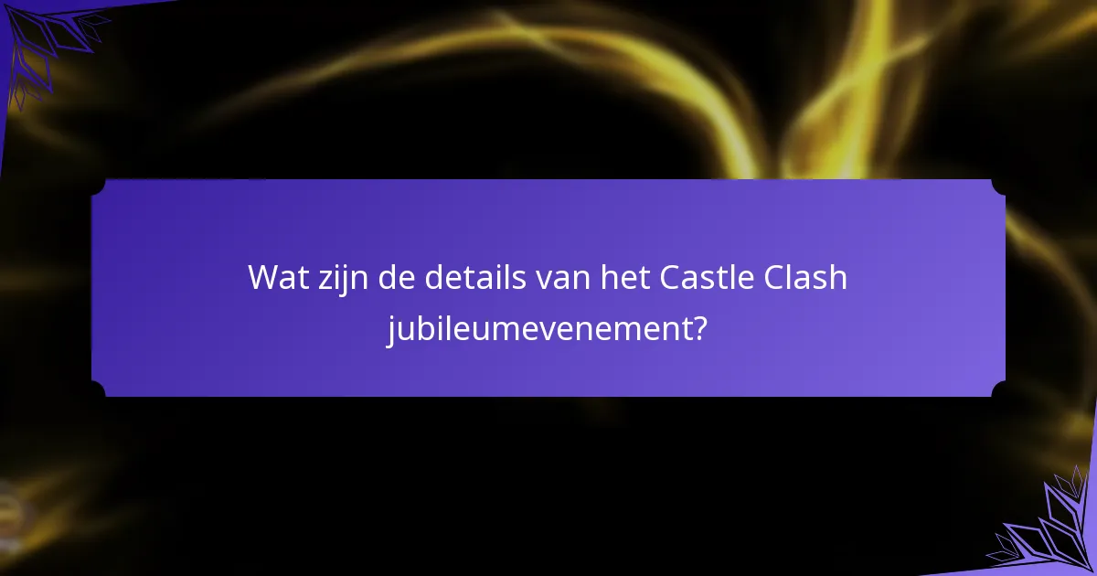 Welke exclusieve items zijn beschikbaar tijdens het jubileumevenement?